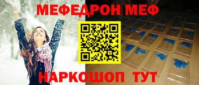 ПСИЛОЦИБИНОВЫЕ ГРИБЫ Нягань