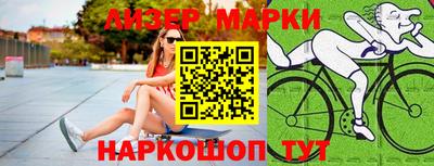 ПСИЛОЦИБИНОВЫЕ ГРИБЫ Нягань