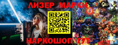а пвп мука Обнинск