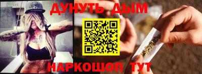 ПСИЛОЦИБИНОВЫЕ ГРИБЫ Нягань