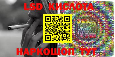 ПСИЛОЦИБИНОВЫЕ ГРИБЫ Нягань