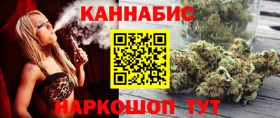 2c-b Обь