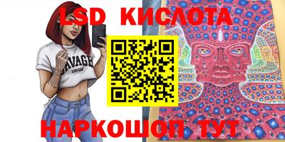 ПСИЛОЦИБИНОВЫЕ ГРИБЫ Нягань