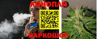 2c-b Обь