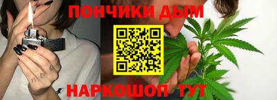 а пвп мука Обнинск