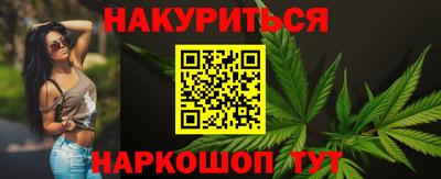 2c-b Обь