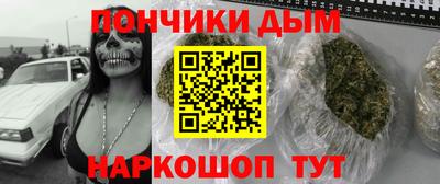 ПСИЛОЦИБИНОВЫЕ ГРИБЫ Нягань