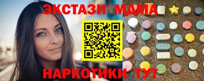 2c-b Обь