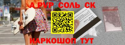 ПСИЛОЦИБИНОВЫЕ ГРИБЫ Нягань