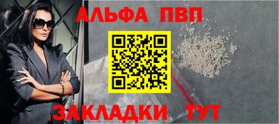 ПСИЛОЦИБИНОВЫЕ ГРИБЫ Нягань