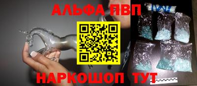 2c-b Обь