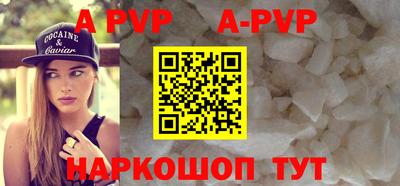 ПСИЛОЦИБИНОВЫЕ ГРИБЫ Нягань