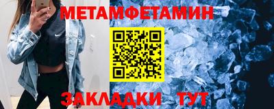а пвп мука Обнинск