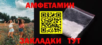 2c-b Обь