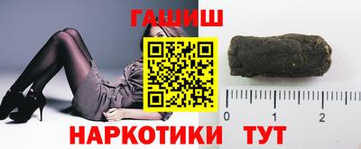 ПСИЛОЦИБИНОВЫЕ ГРИБЫ Нягань
