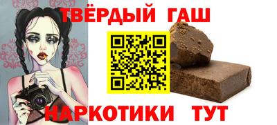 ПСИЛОЦИБИНОВЫЕ ГРИБЫ Нягань