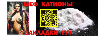 ПСИЛОЦИБИНОВЫЕ ГРИБЫ Нягань
