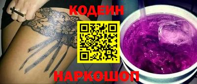 ПСИЛОЦИБИНОВЫЕ ГРИБЫ Нягань
