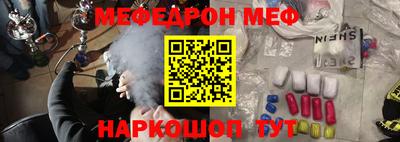 ПСИЛОЦИБИНОВЫЕ ГРИБЫ Нягань