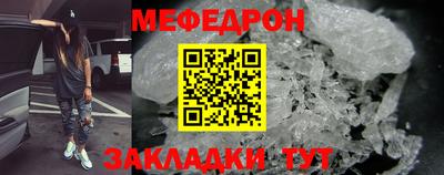 ПСИЛОЦИБИНОВЫЕ ГРИБЫ Нягань
