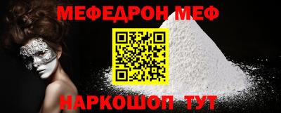 2c-b Обь